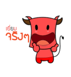 Khao Noi（個別スタンプ：38）
