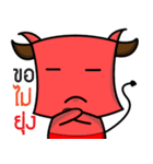 Khao Noi（個別スタンプ：40）