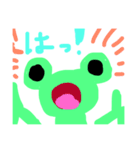 ほのぼのガエルの日常会話（個別スタンプ：7）