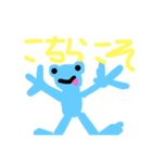 ほのぼのガエルの日常会話（個別スタンプ：20）
