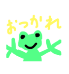 ほのぼのガエルの日常会話（個別スタンプ：32）