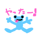 ほのぼのガエルの日常会話（個別スタンプ：38）