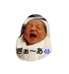 toudesu（個別スタンプ：12）