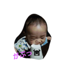 toudesu（個別スタンプ：16）