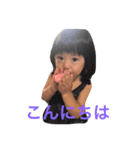 RurIの日常（個別スタンプ：1）
