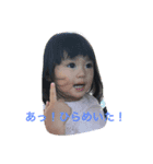 RurIの日常（個別スタンプ：4）