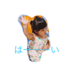 RurIの日常（個別スタンプ：7）