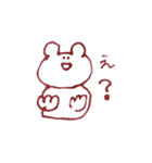 愉快なけものたち 1（個別スタンプ：3）