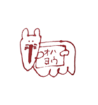 愉快なけものたち 1（個別スタンプ：6）
