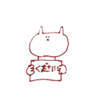 愉快なけものたち 1（個別スタンプ：9）