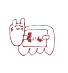 愉快なけものたち 1（個別スタンプ：10）