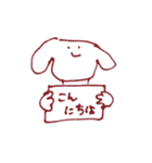 愉快なけものたち 1（個別スタンプ：12）