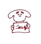 愉快なけものたち 1（個別スタンプ：16）