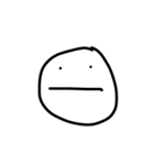 Jao kom wok（個別スタンプ：4）