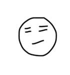 Jao kom wok（個別スタンプ：5）