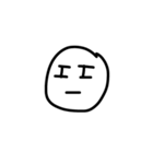 Jao kom wok（個別スタンプ：8）