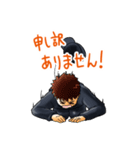 運送男子 ずっこけ轟（とどろき）くん（個別スタンプ：6）