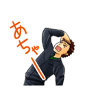 運送男子 ずっこけ轟（とどろき）くん（個別スタンプ：13）