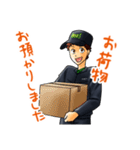 運送男子 ずっこけ轟（とどろき）くん（個別スタンプ：15）