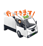 運送男子 ずっこけ轟（とどろき）くん（個別スタンプ：16）