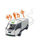 運送男子 ずっこけ轟（とどろき）くん（個別スタンプ：17）