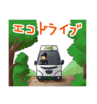 運送男子 ずっこけ轟（とどろき）くん（個別スタンプ：18）