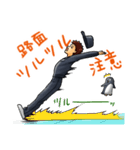運送男子 ずっこけ轟（とどろき）くん（個別スタンプ：20）