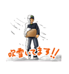 運送男子 ずっこけ轟（とどろき）くん（個別スタンプ：21）