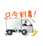 運送男子 ずっこけ轟（とどろき）くん（個別スタンプ：24）