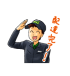 運送男子 ずっこけ轟（とどろき）くん（個別スタンプ：25）