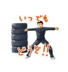 運送男子 ずっこけ轟（とどろき）くん（個別スタンプ：27）