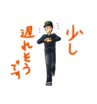 運送男子 ずっこけ轟（とどろき）くん（個別スタンプ：29）