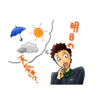 運送男子 ずっこけ轟（とどろき）くん（個別スタンプ：35）