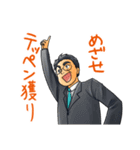運送男子 ずっこけ轟（とどろき）くん（個別スタンプ：36）