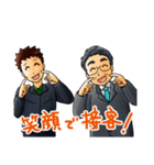 運送男子 ずっこけ轟（とどろき）くん（個別スタンプ：37）