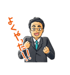 運送男子 ずっこけ轟（とどろき）くん（個別スタンプ：39）
