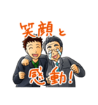 運送男子 ずっこけ轟（とどろき）くん（個別スタンプ：40）
