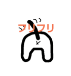 クンクン（個別スタンプ：5）