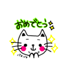 こばんにゃ（個別スタンプ：7）