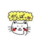 こばんにゃ（個別スタンプ：8）
