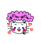 こばんにゃ（個別スタンプ：12）