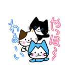 秋から冬へ 季節のお楽しみ（個別スタンプ：18）