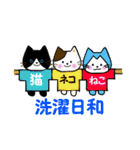 秋から冬へ 季節のお楽しみ（個別スタンプ：21）