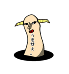意味不明なスタンプ達（個別スタンプ：1）