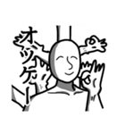 意味不明なスタンプ達（個別スタンプ：5）