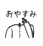 意味不明なスタンプ達（個別スタンプ：7）