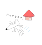 シュールすぎるネズミ。（個別スタンプ：14）