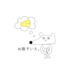シュールすぎるネズミ。（個別スタンプ：21）