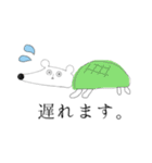 シュールすぎるネズミ。（個別スタンプ：29）