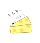 シュールすぎるネズミ。（個別スタンプ：33）